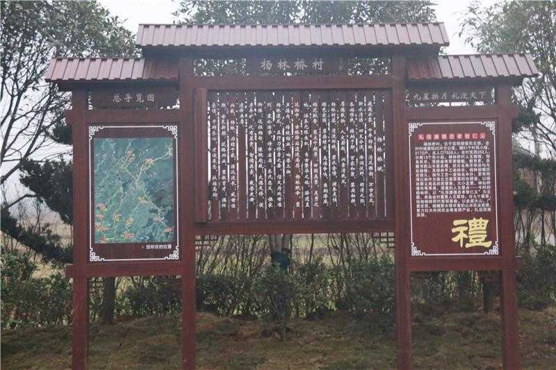 景區標識的作用你知道多少？一起來了解一下！